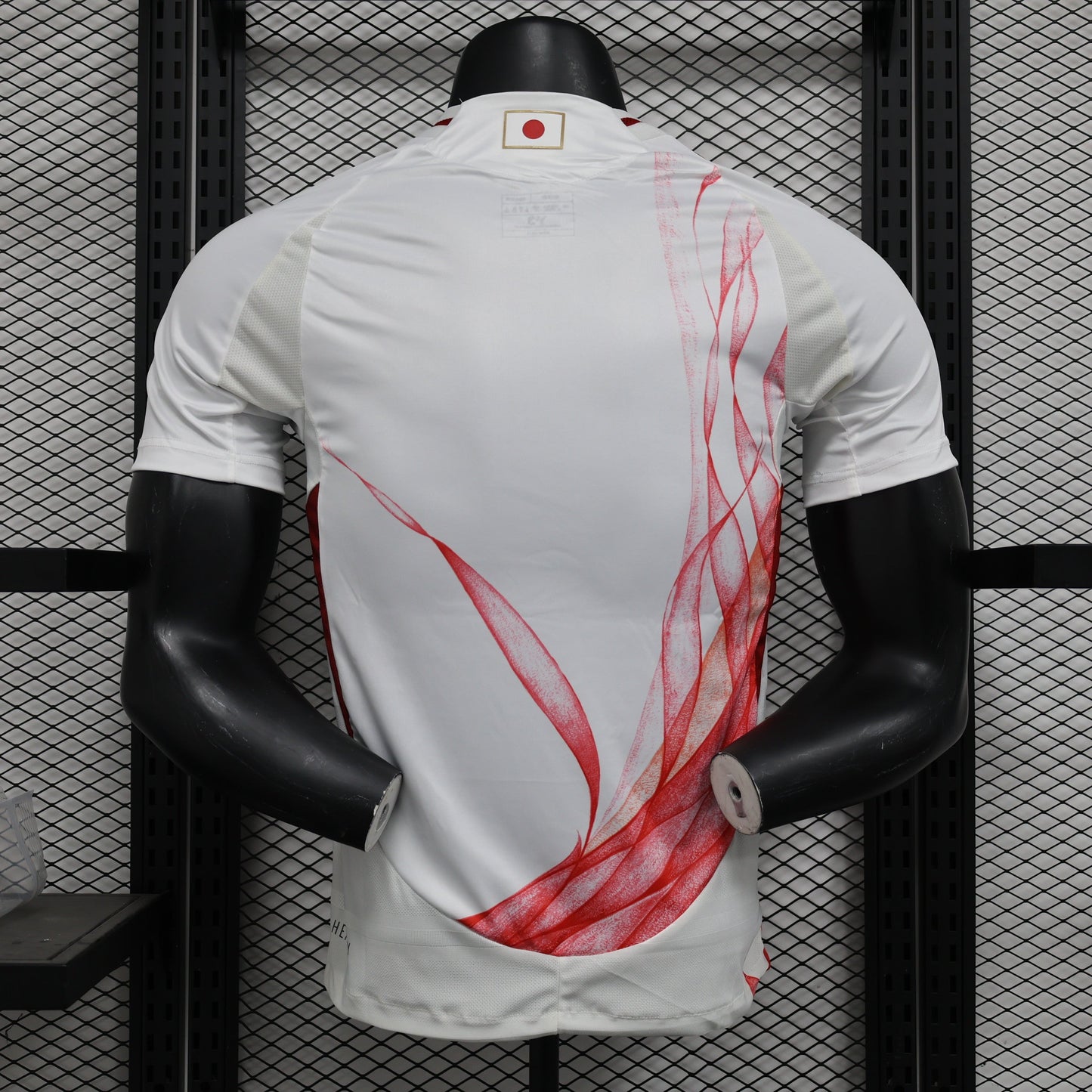 Japan 2024-2025 Away Jersey