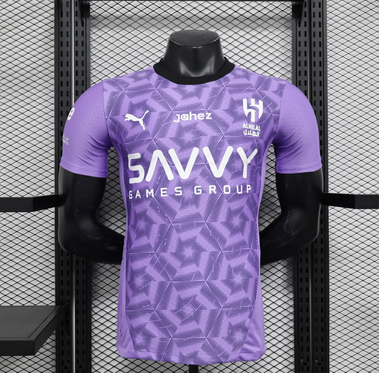 Al Hilal 2024-2025 Third Jersey