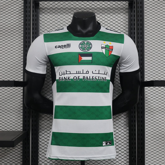 Palestine 2024-2025 Away Jersey
