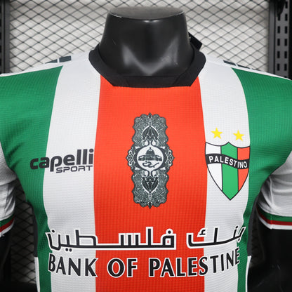 Palestine 2024-2025 Third Jersey