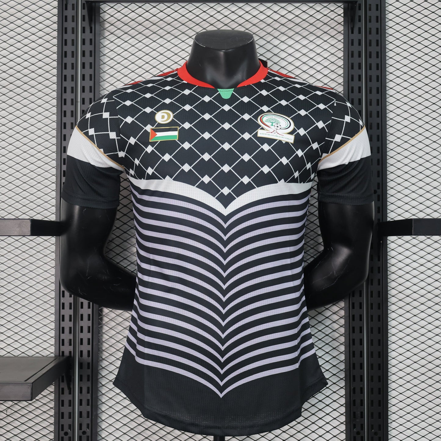 Palestine 2024-2025 Association Jersey