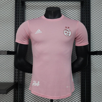 Algeria "Desert Rose" Special Jersey