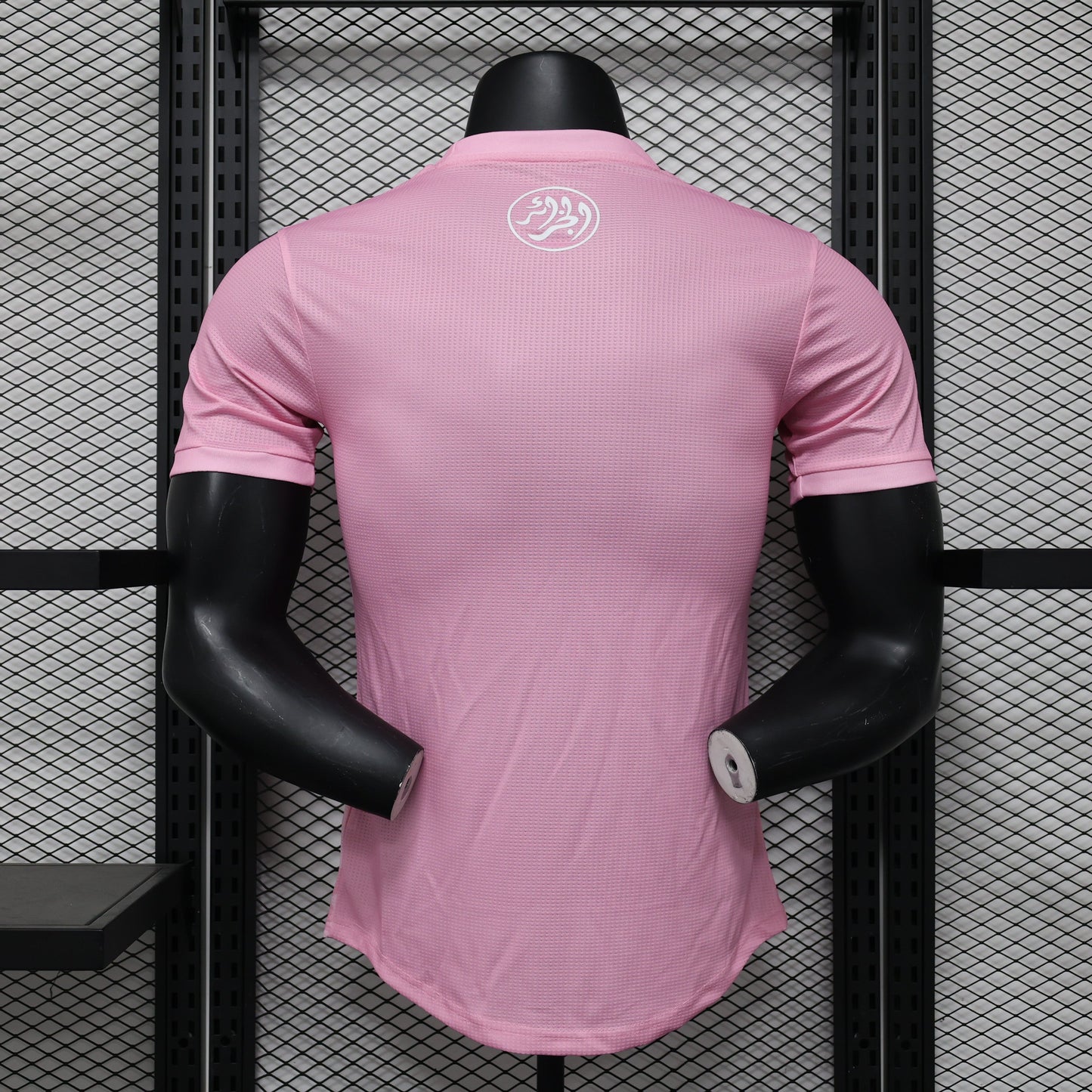 Algeria "Desert Rose" Special Jersey