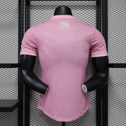 Algeria "Desert Rose" Special Jersey