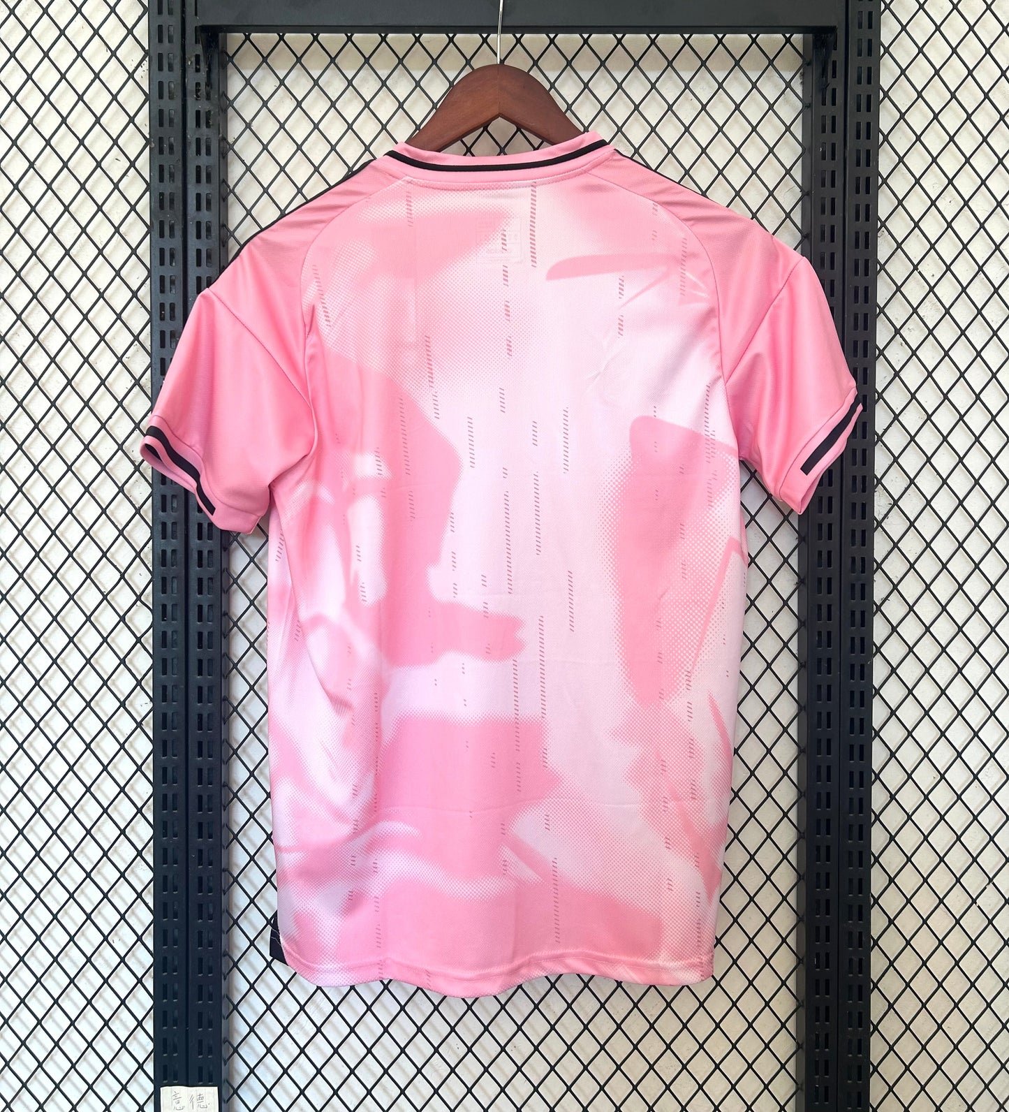 Real Madrid "Rose Elite" Special Jersey