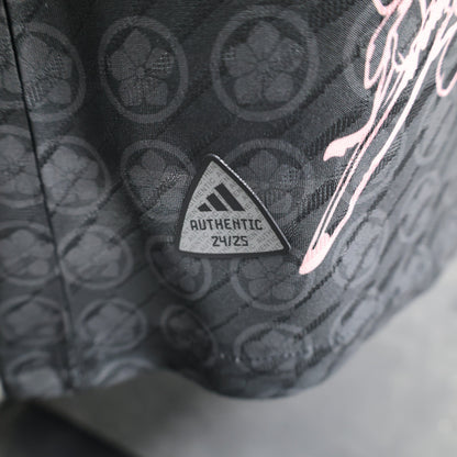 Japan "Sakura Blade" Special Jersey