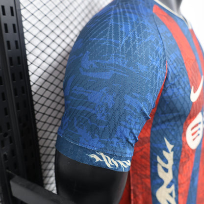 Fc Barcelona 2024-2025 Limited Edition Jersey