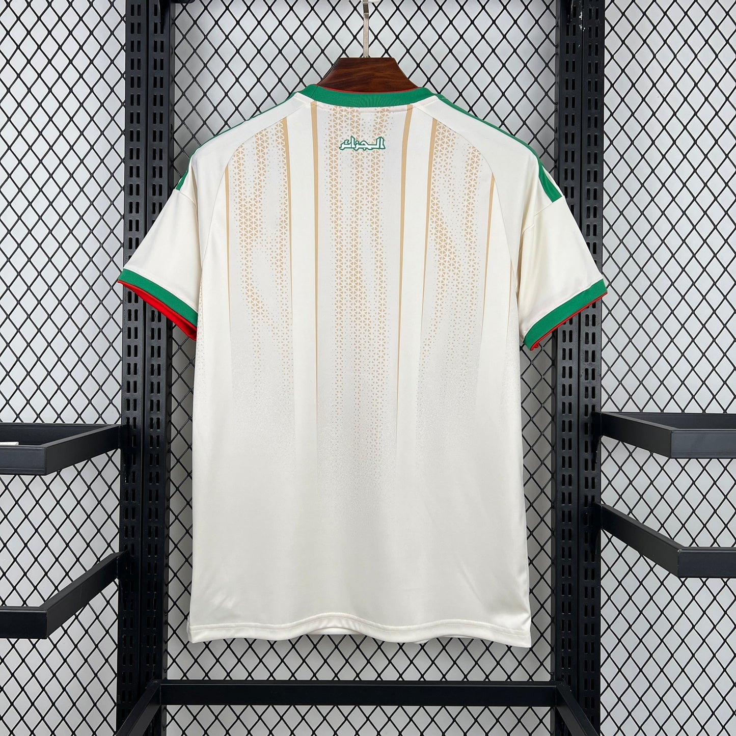 2026 Algeria Home World Cup Kit Fan Version