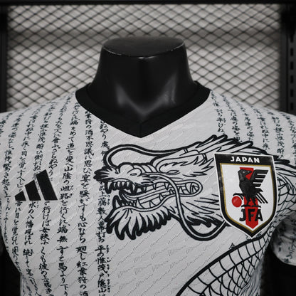 Japan "Ryu no Isan" Special Jersey