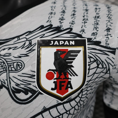 Japan "Ryu no Isan" Special Jersey
