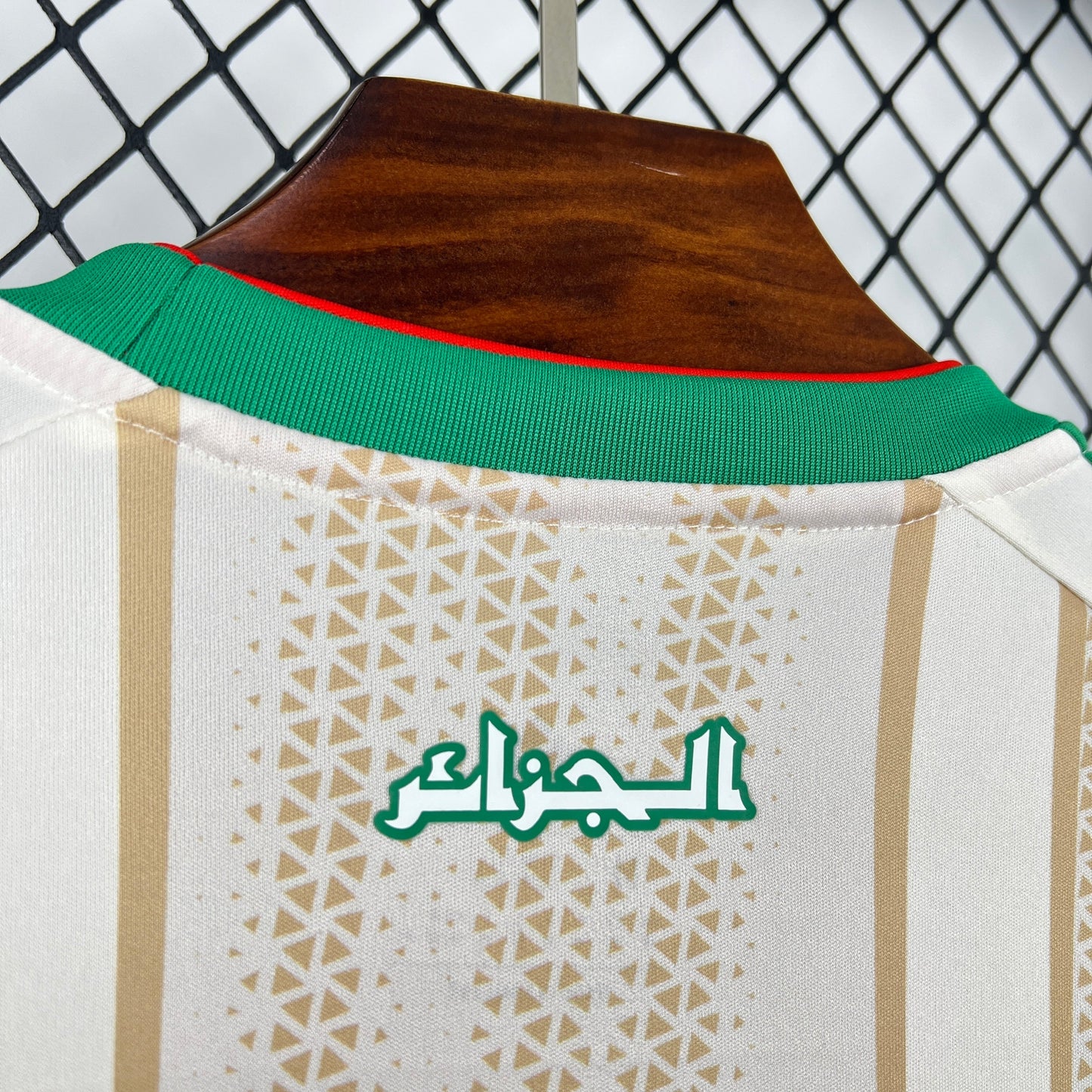 2026 Algeria Home World Cup Kit Fan Version
