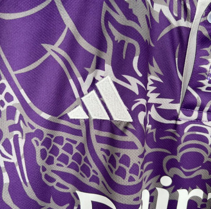 Real Madrid "Dragón Morado" Special Jersey